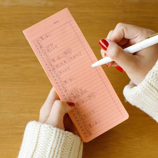 Pink Sticky Memo Monthly List Pad