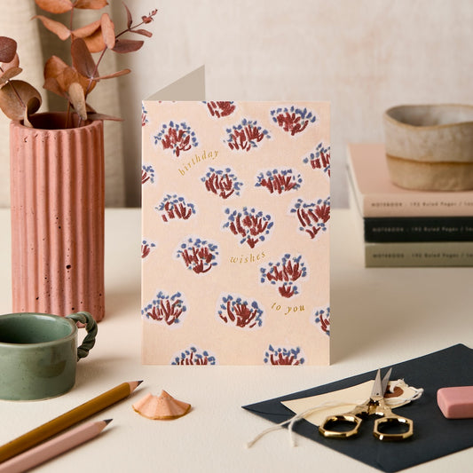 Pastel Claret & Blue Birthday Wishes To You Card