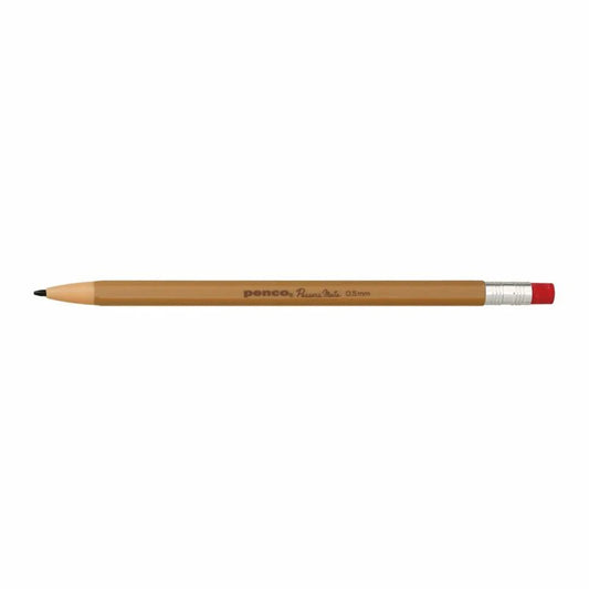 Penco Passers Mate Pencil - Light Bown
