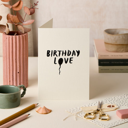 HP Balloon Birthday Love