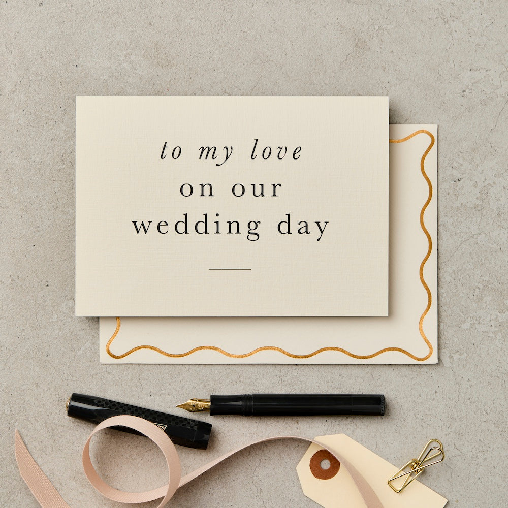 To My Love Wedding Card – wedding and engagement card – Katie Leamon