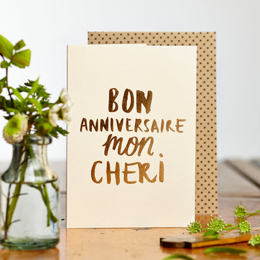 Luxe Foil Bon Anniversaire