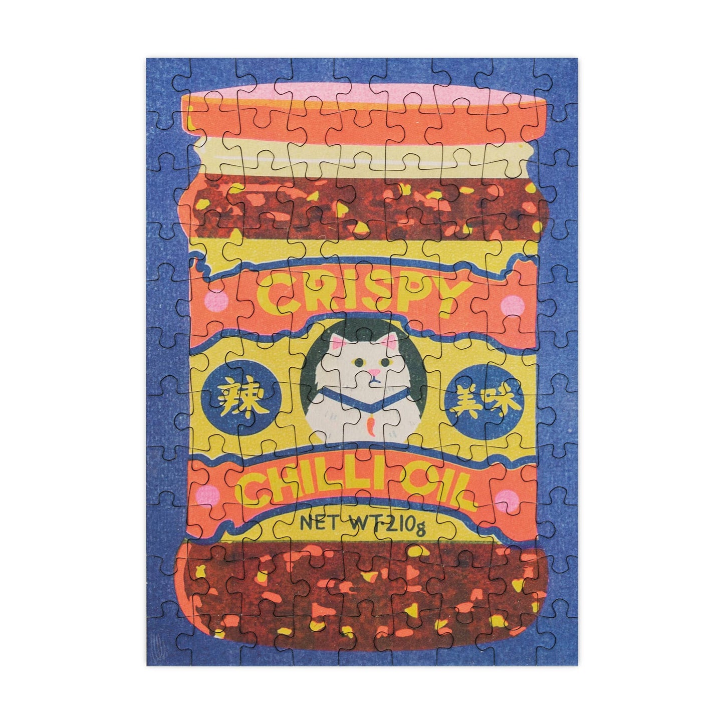 Chilli Oil - 99 Piece Mini Jigsaw Puzzle – luxury stationery – Katie Leamon